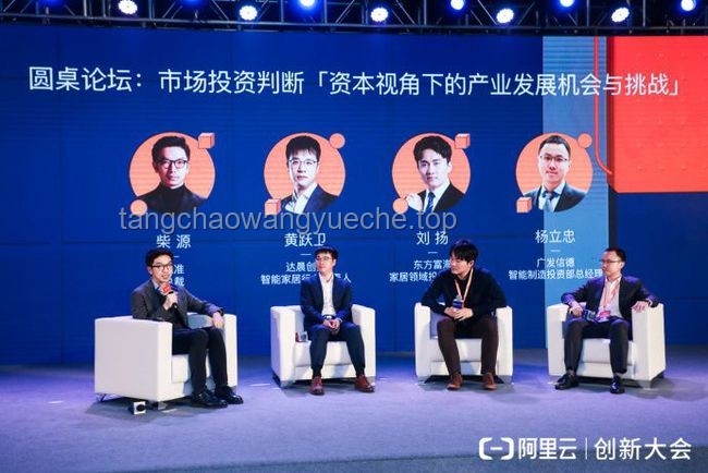 乒乓球行业新纪元：樊振东视角下的机遇与挑战